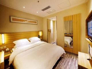 City Comfort Inn Zhongshan Shaxi Starbao Rosewood Expo City - Changzhou - 2