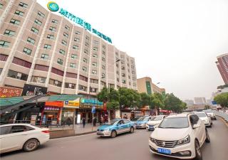 City Comfort Inn Changsha Railway Station - Changsha - 1