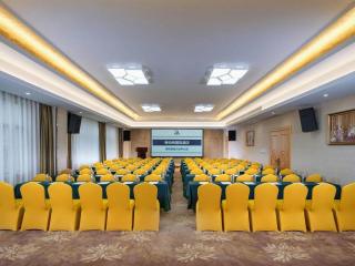 Vienna Hotel Shenzhen Longgang Dayun Center Branch - 7
