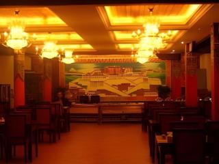 Shangri-La Jilaideng Gucheng Hotel - 8