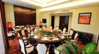 Wudangshan Jianguo Hotel - 4