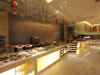 Hangzhou Zijingang International Hotel - 1