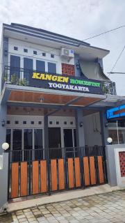 5 Bedrooms Homestay in Jogja-Kangen Homestay Sidokarto - 4