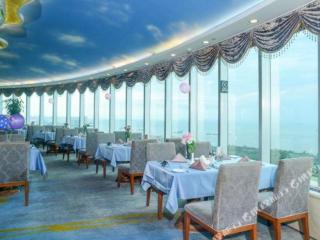 Golden Sea View Hotel Haikou - 6