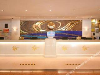 Golden Sea View Hotel Haikou - 4