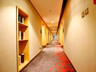 Xian Leica Hotel - 7