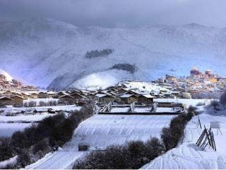 Songtsam Lvgu Lodge (Shangri-la) - 7