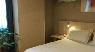 Jinjiang Inn Wuhu Fangte Tech Museum Metro Station - 7