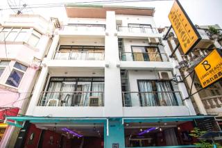 Long Beach Hotel Patong - 7