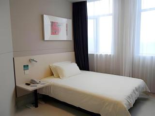 Jinjiang Inn Jiangxi Yushan County Sanqing Mountain - 3