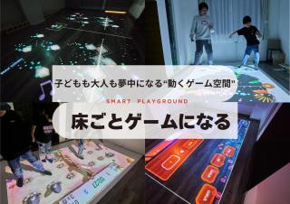 2023年新築 個室サウナ 浅間山絶景 軽井沢アウトレット圏内 VillaHanasaku 軽井沢御代田 Sora棟 - 9