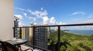 Boao Holliyard Hotel - 2