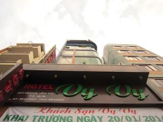 Vy Vy Hotel - 3