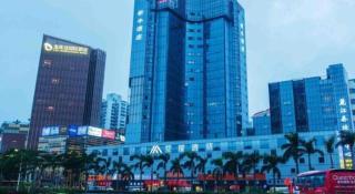 7 Days Premium Zhuhai Gongbei Light Railway Branch - 4