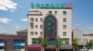 GreenTree Inn Guangzhou Panyu Chimelong Happy World Business Hotel - 3