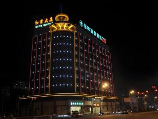 GreenTree Inn Shantou Chengjiang Road Business Hotel - 7