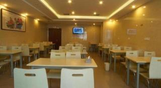 GreenTree Inn Hefei Huangshan Road Business Hotel - 8