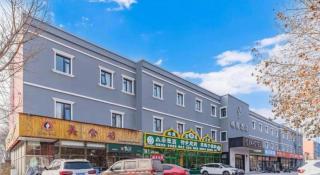 GreenTree Inn Beijing Daxing Caiyu Fuyuan Road Express Hotel - 5