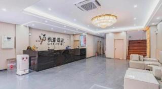 GreenTree Inn Beijing Daxing Caiyu Fuyuan Road Express Hotel - 3