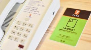 7 Days Premium Shanghai Wild Animal Park Huinan - 3