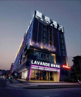 Lavande Hotel Foshan Shunde Shunlian Plaza Jinlong Metro Station - 4