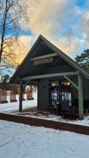 Brīvdienu māja Jaunzvīņas - 0