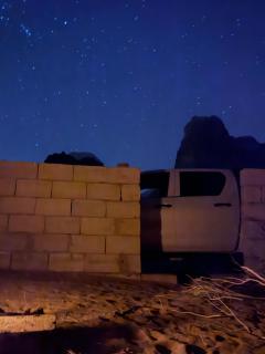 Wadi Rum White Mountain Camp - 9