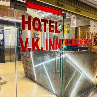 Hotel VK Inn, Near Prayagraj Junction - 8