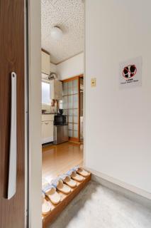 Tajima Good Place House - 2