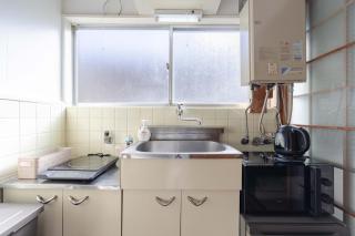 Tajima Good Place House - 1