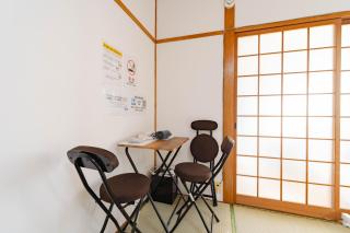 Tajima Good Place House - 5