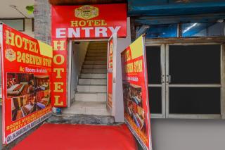 Super Hotel O 24 Seven Stay - 2