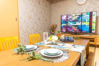 Guest House Kubo Homes Tanimachi - 6
