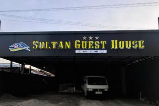 Sultan Guest House - 0