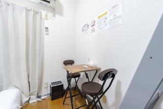 Kaizuka Good Place House - 2