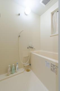 Kaizuka Good Place House - 1