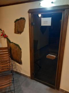 хотел София - 2