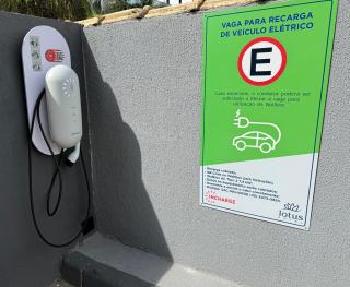 Lotus Hotel - à 6 km do Santuário de Aparecida-SP - 8