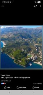 Mateo Hostel - Himarë - 6