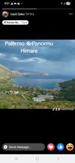 Mateo Hostel - Himarë - 9