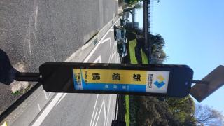 Chambord Kyomachi 102 - Vacation STAY 67038v - 4