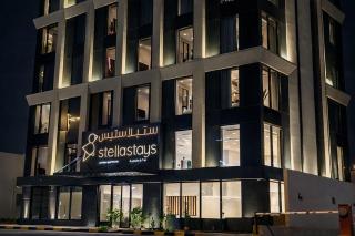 Stella Stays King Fahd - Riad - 4