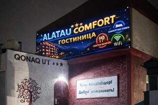 Alatau comfort - 2