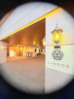 hotel lindos ホテルリンドス - 8