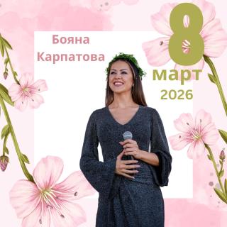 Royal Valentina Castle - 4