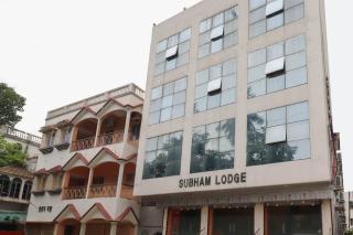 Hotel O Subham Lodge - 0