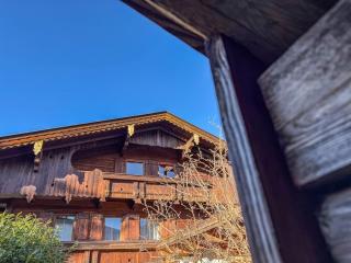 Landhaus Anton Zillertal - 1