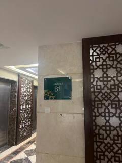 1 bedroom apartment self-entry - 7