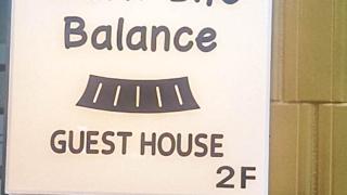 Work Life Balance Busan Station - 5