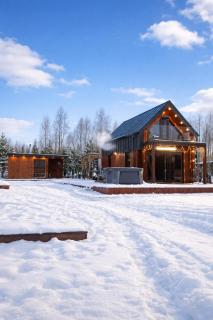 Domek nad Jeziorkiem Sauna -Silownia-Balia - 0